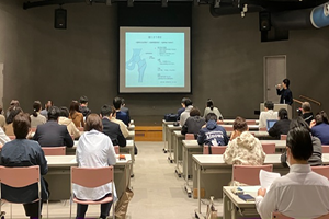 令和6年度 第4回 在宅医療・介護関係者研修会を開催しました